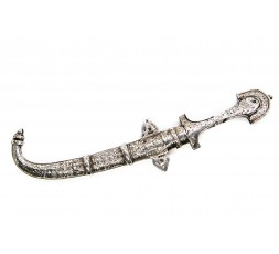 KOUMMIYA OU IDA OU SEMLAL