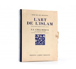 L'ART DE L'ISLAM : LA CERAMIQUE