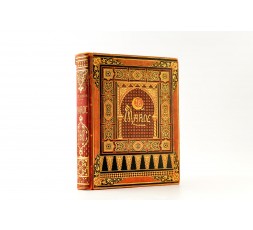 LE MAROC