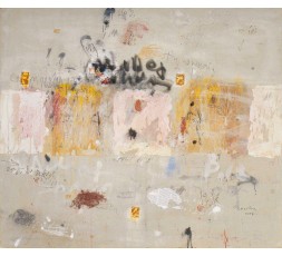 SANS TITRE, 2012