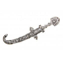 KOUMMIYA "AU CHAPEAU DE GENDARME"