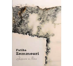 Fatiha Zemmouri 