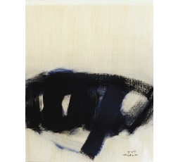 SANS TITRE, 1399 hajriya / 1979