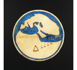 La dérive des continents en hommage à Cherif Idrissi