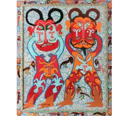SANS TITRE, 1996