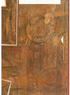 SANS TITRE, 1971
