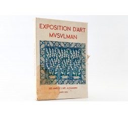 EXPOSITION D'ART MUSULMAN