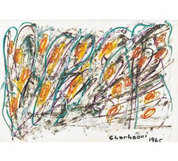 SANS TITRE, 1965