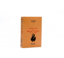 DICTIONNAIRE DETAILLE DES NOMS DES VETEMENTS CHEZ LES ARABES