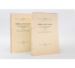 NOUVELLES ETUDES NORD-AFRICAINE ET ORIENTALE