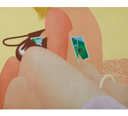 IL EST GENTIL TU SAIS !, 1970