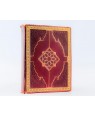 FEZ VILLE SAINTE